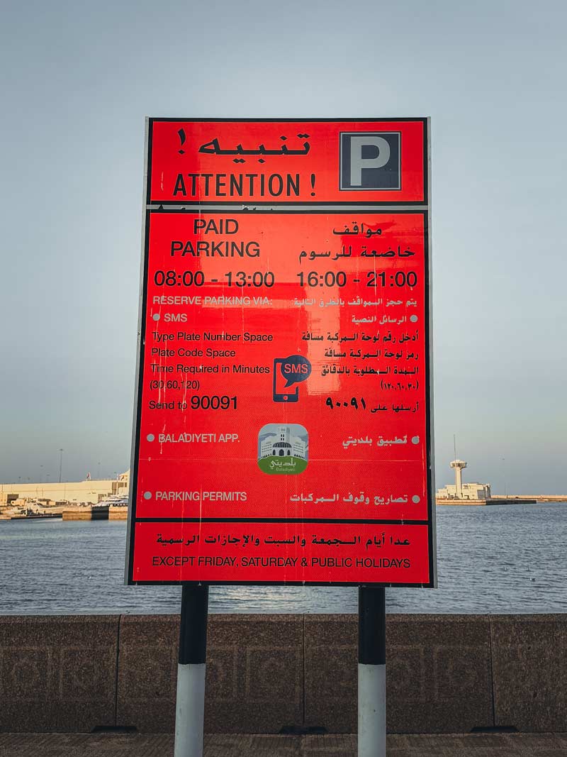 Parking Zoco de Mutrah, Omán